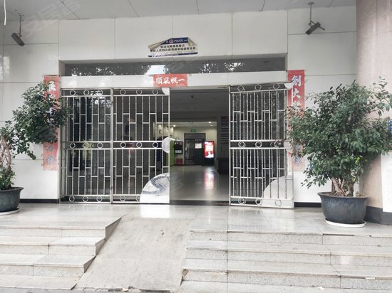 建设大厦(办公) 