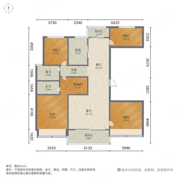 南浔新黄浦四象府户型图片