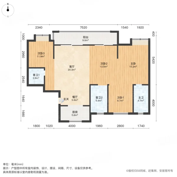 蓝光雍舜府(一期)4室2厅3卫138.95㎡南北140万