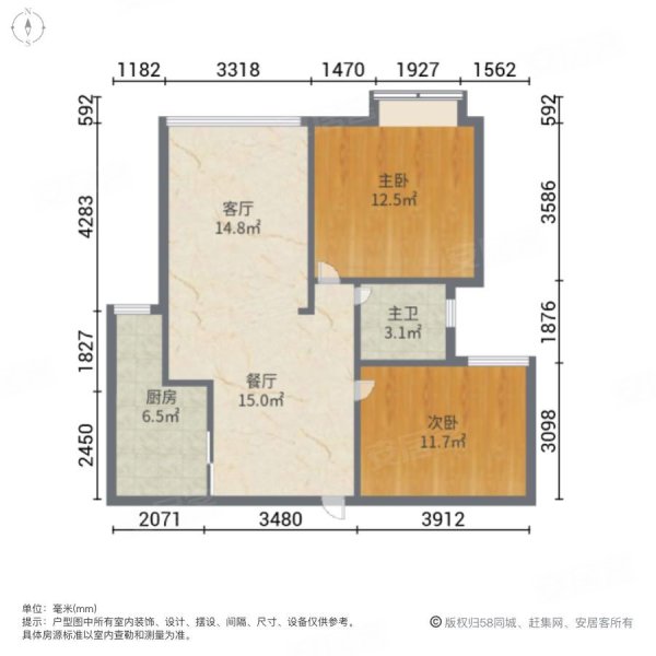 薇乐如意园2室2厅1卫92㎡南42万