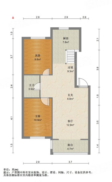 金灿家园4室2厅2卫120㎡南北44.8万