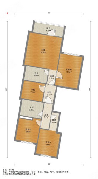 融城华府5室2厅3卫252.19㎡南北210万