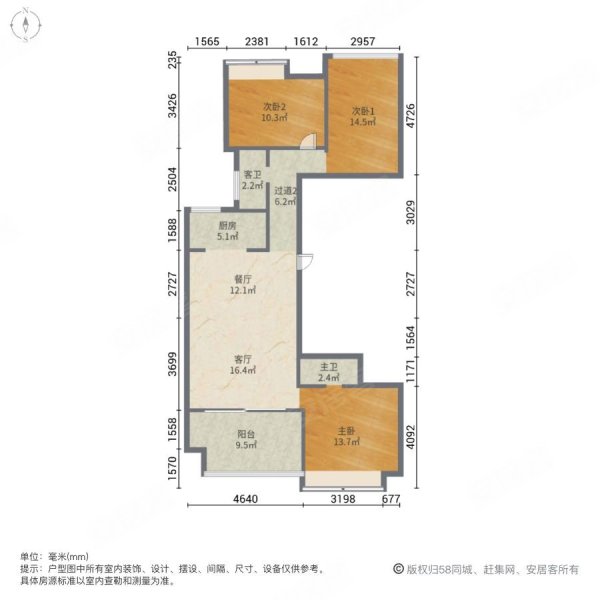 中交滨江国际3室2厅2卫128.12㎡南北89.9万