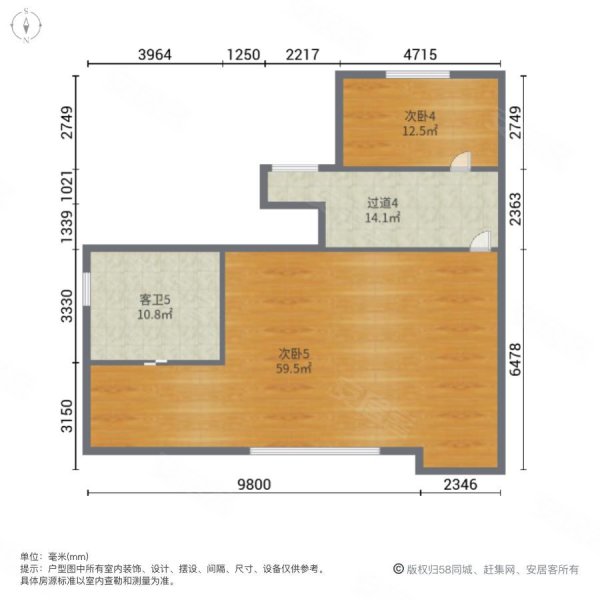 顺德碧桂园豪园6室2厅6卫308㎡南2200万