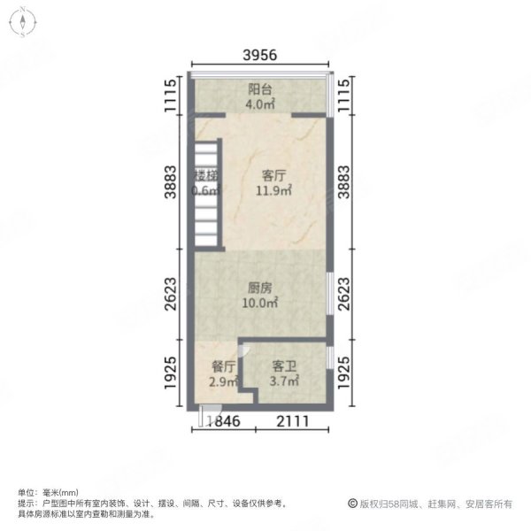 五洲国际工业博览城3室2厅1卫60㎡南北40万