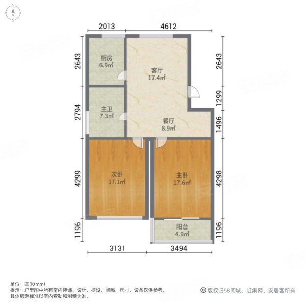 随时看房,广益佳苑(一期)二手房,110万,2室2厅,1卫,86平米-无锡安居客