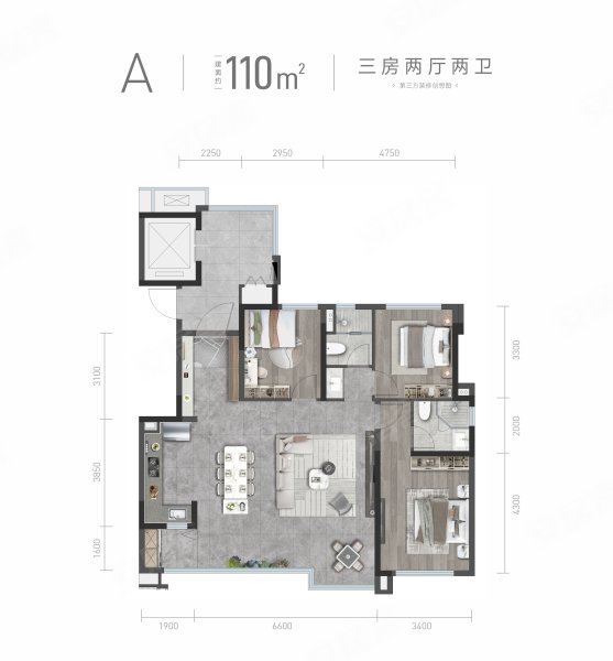 龙湖嘉辰3室2厅2卫110㎡东180万