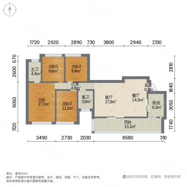 蓝博湾4室2厅2卫125㎡南北73.88万