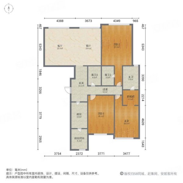 富力江湾新城3室2厅3卫215.26㎡南北458万