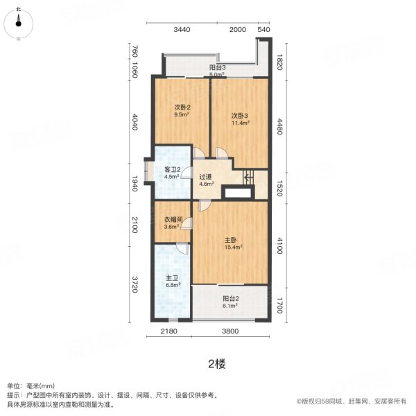 万科金域滨江(三期)4室2厅3卫116.89㎡南北238万