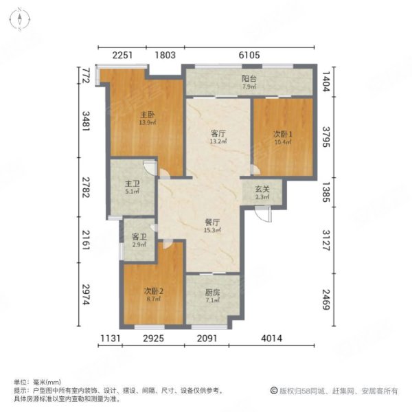 保利西江月