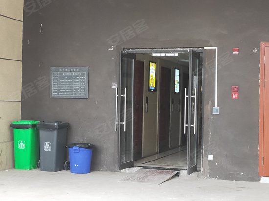 鲁能九龙花园东郡(商住楼)