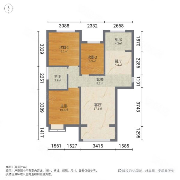 保定直隶新城户型图图片