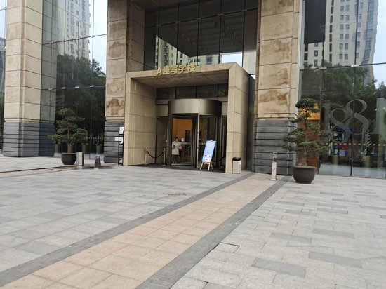 环球188广场(办公)