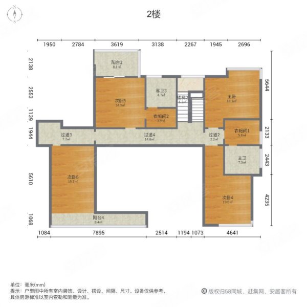 大唐印象5室2厅4卫329.17㎡南北388万