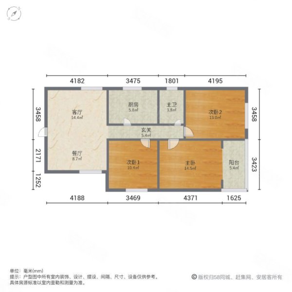 泰安花园3室2厅1卫95㎡南北38.5万