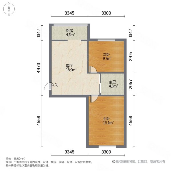 乾丰园2室1厅1卫68㎡南北36.5万