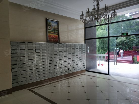 金科观天下(商住楼) 