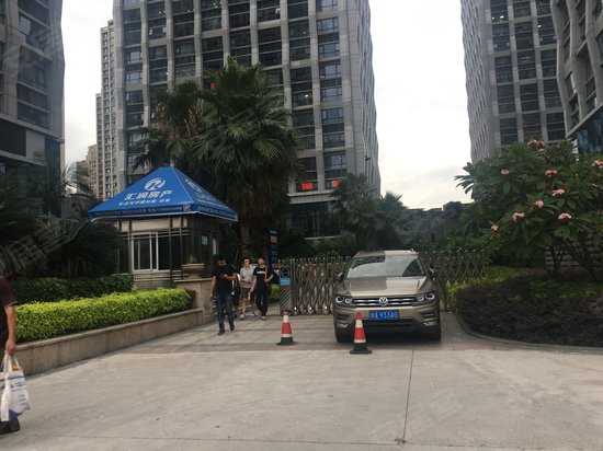 仓山万达广场C区(办公) 