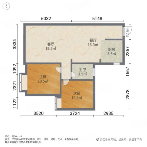 东骏豪苑平面布局图图片