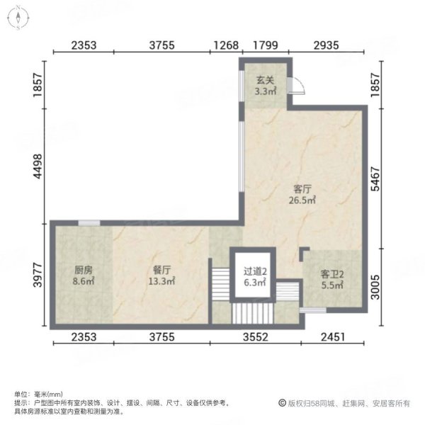 澜湖郡(别墅)5室2厅3卫268㎡南650万