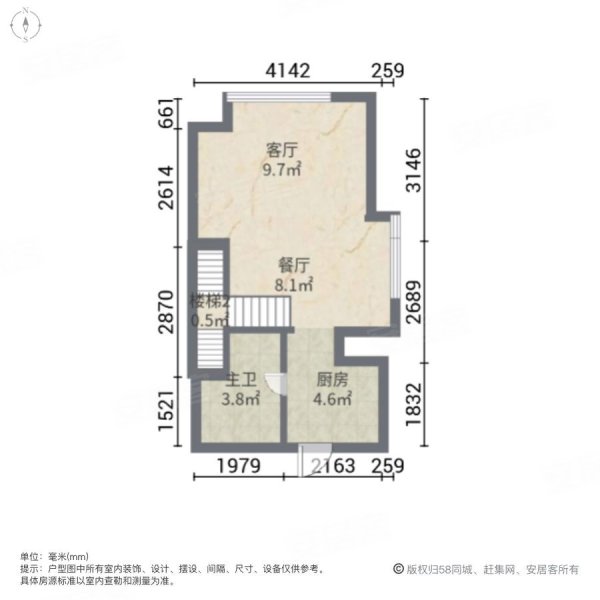 保利熙悦府(商住楼)2室2厅1卫41.14㎡南36万