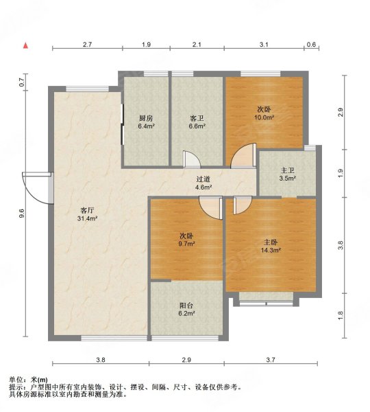 华皓英伦联邦三区3室2厅2卫119.37㎡南北251万