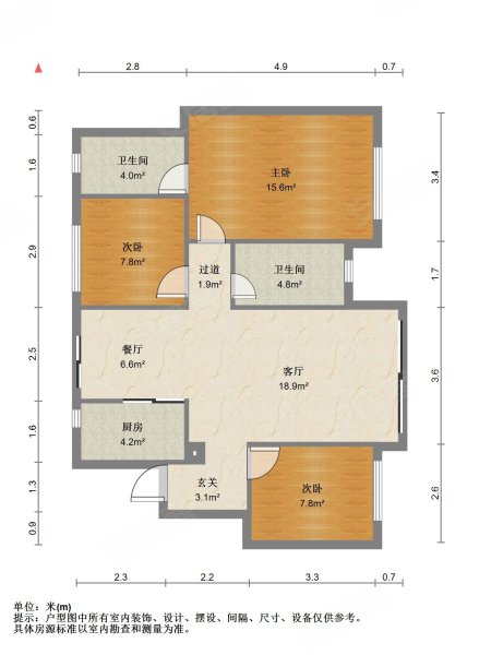 龙光玖龙府(二期)3室2厅2卫100.77㎡西南84万