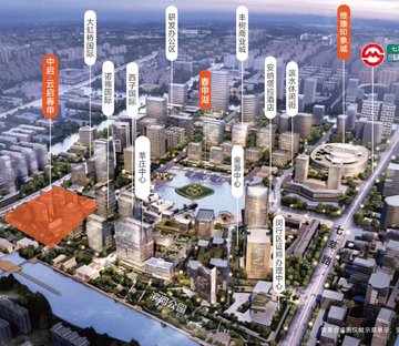中企云启春申(新房)