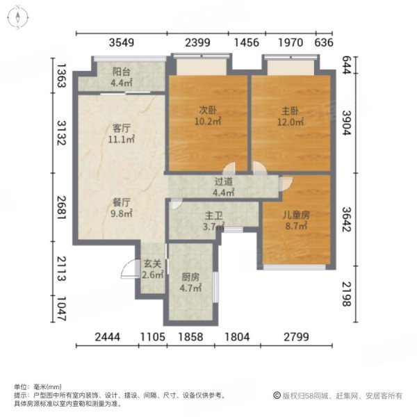 建发泱著 正规商品房 交通便捷 南北通透 精装修 近医院