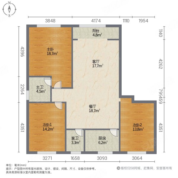 鑫汇颐景苑3室2厅1卫124㎡南北53万