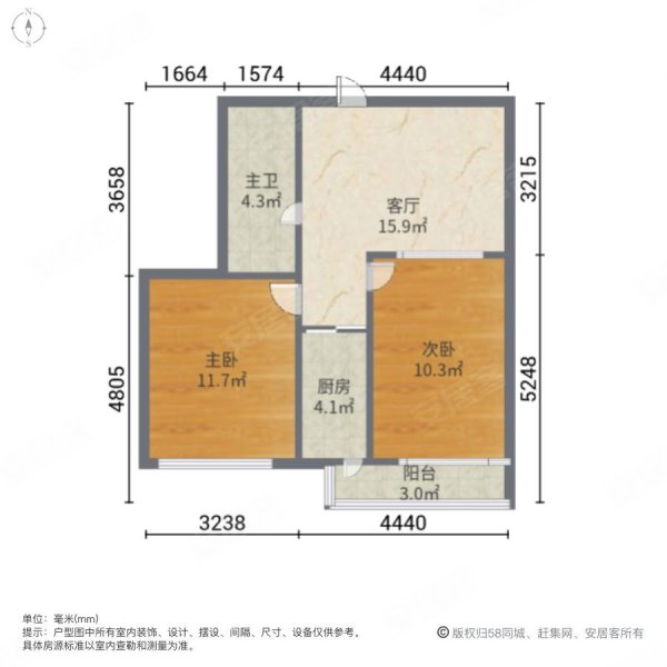 新汉城 多层 标准南北 普通住宅 精装修 婚房