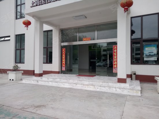 金融科创产业孵化园