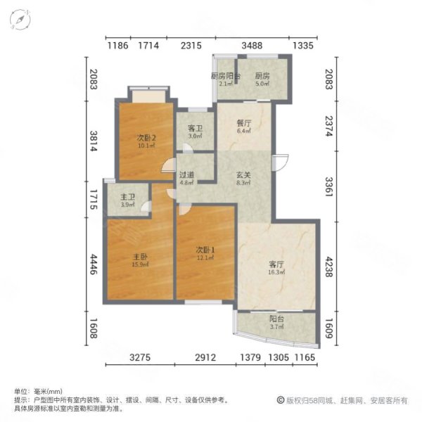 枫丹白露3室2厅2卫127.11㎡南北250万