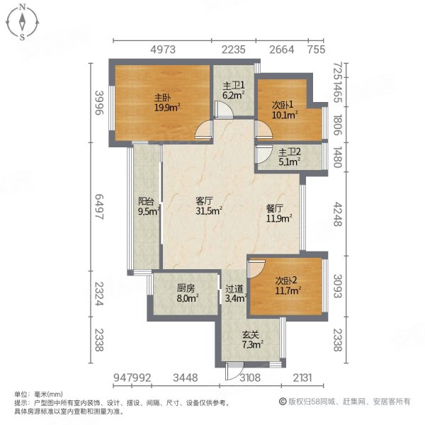 金泓华庭3室2厅2卫133.54㎡南155万