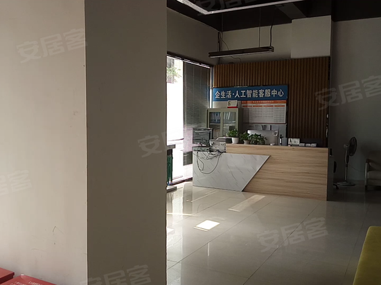 企生活人工智能油松园 