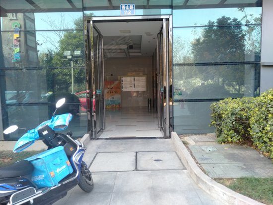 嘉年华广场(办公) 