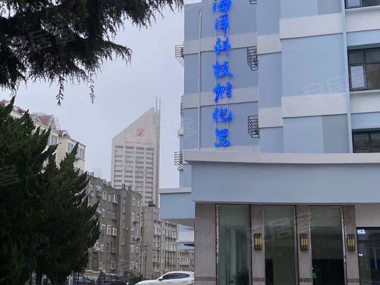 海洋科技孵化器