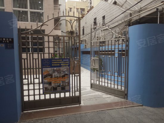 上寮五区61号楼(办公) 