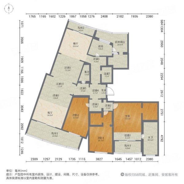 徐汇中凯城市之光名邸 医疗配套成熟 近地铁 商业配套齐全