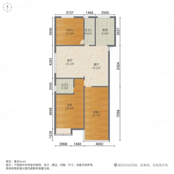 润峰水岸名城3室2厅2卫130㎡南北89万