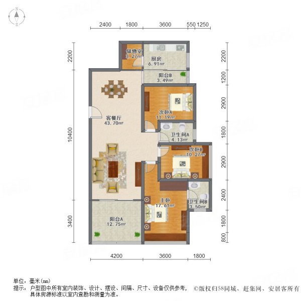 瑞都豪庭3室2厅2卫129.06㎡西南125万