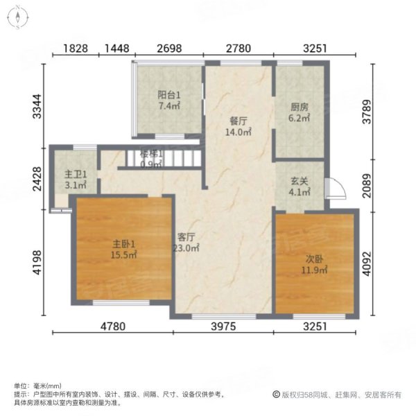 金色威尼斯3室2厅2卫128.76㎡南北130万