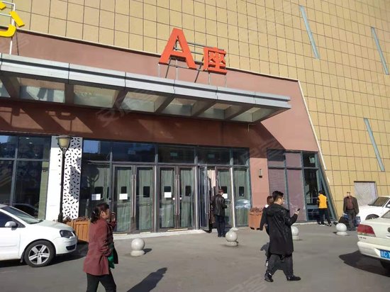 长春五洲国际广场