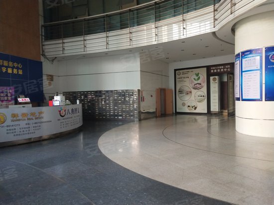 维一星城(办公) 