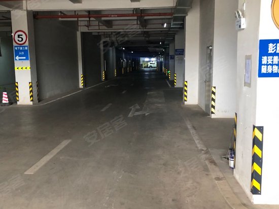 琼云中心敏德尔科技园 