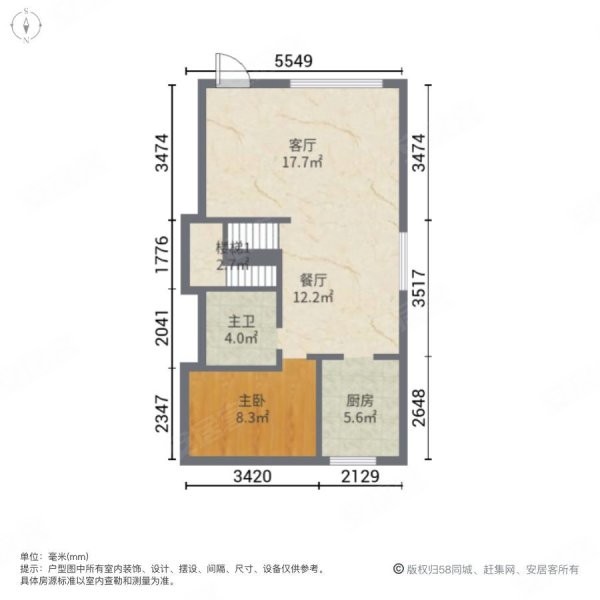 融信津南府(别墅)4室2厅4卫165㎡南北288万