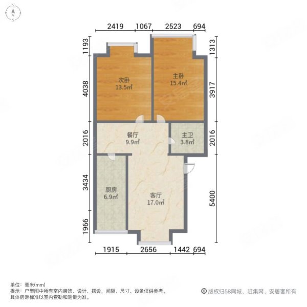 凯旋家园2室2厅1卫95㎡南北57万