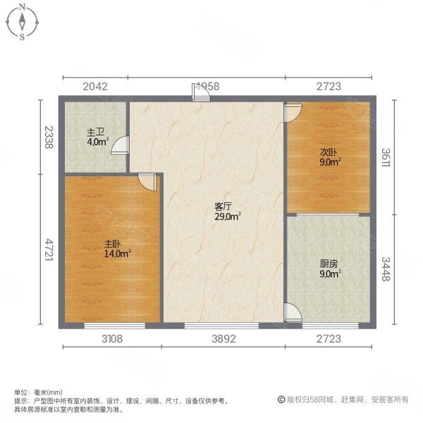 和谐家园(海拉尔)2室1厅1卫80㎡南北23.8万