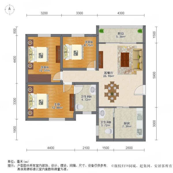 武安锦河花园户型图图片